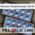 Филагра Профессионал 100 Мг viagra4